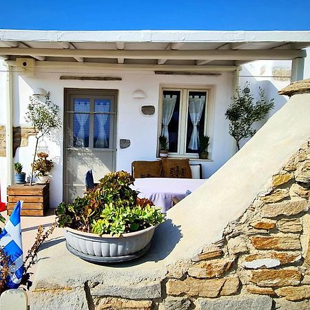 Romantic Sunset Cycladic House In Sotires Moni Christou Dasous Екстериор снимка
